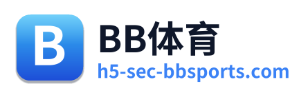 BB体育